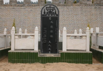 郑州公墓：选择公墓最注重风水